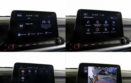 KIA Cerato IV, 2022 год, 2 280 000 рублей, 15 фотография