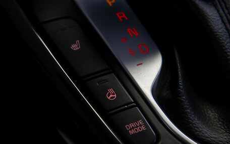 KIA Cerato IV, 2022 год, 2 280 000 рублей, 18 фотография