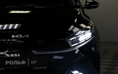 KIA Cerato IV, 2022 год, 2 280 000 рублей, 22 фотография