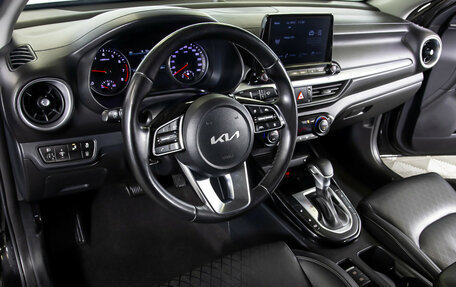 KIA Cerato IV, 2022 год, 2 280 000 рублей, 20 фотография