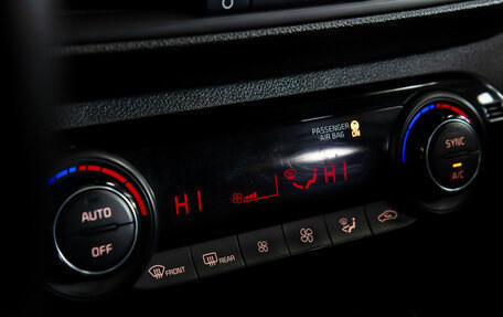 KIA Cerato IV, 2022 год, 2 280 000 рублей, 19 фотография