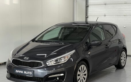 KIA cee'd III, 2016 год, 1 179 000 рублей, 3 фотография