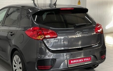 KIA cee'd III, 2016 год, 1 179 000 рублей, 7 фотография