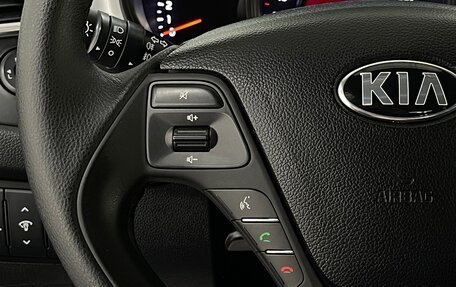 KIA cee'd III, 2016 год, 1 179 000 рублей, 12 фотография