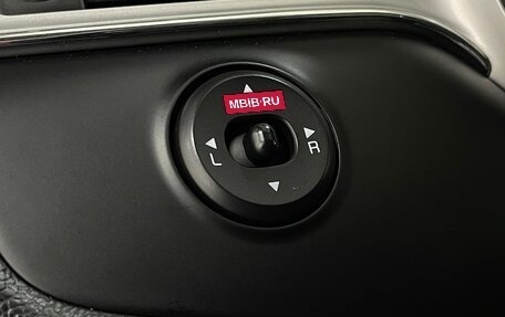 KIA cee'd III, 2016 год, 1 179 000 рублей, 17 фотография