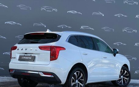 Haval Jolion, 2023 год, 1 695 700 рублей, 2 фотография