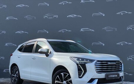 Haval Jolion, 2023 год, 1 695 700 рублей, 3 фотография