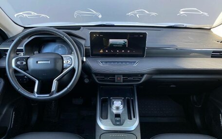 Haval Jolion, 2023 год, 1 695 700 рублей, 7 фотография