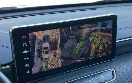 Haval Jolion, 2023 год, 1 695 700 рублей, 20 фотография