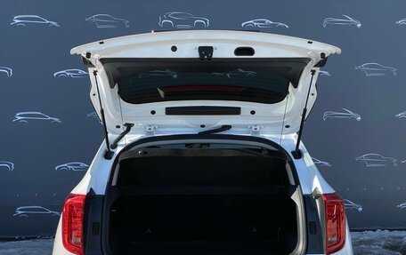 Haval Jolion, 2023 год, 1 695 700 рублей, 16 фотография