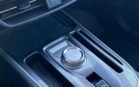 Haval Jolion, 2023 год, 1 695 700 рублей, 18 фотография