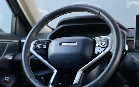 Haval Jolion, 2023 год, 1 695 700 рублей, 24 фотография