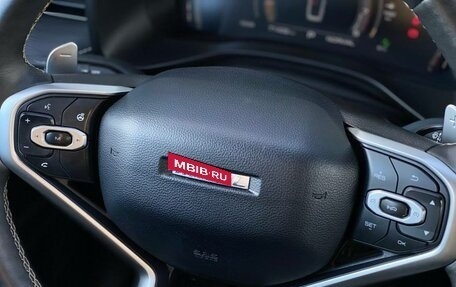 Haval Jolion, 2023 год, 1 695 700 рублей, 25 фотография