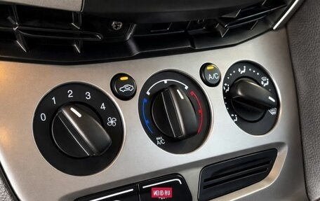 Ford Focus III, 2014 год, 729 900 рублей, 9 фотография