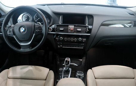 BMW X4, 2016 год, 2 390 000 рублей, 15 фотография