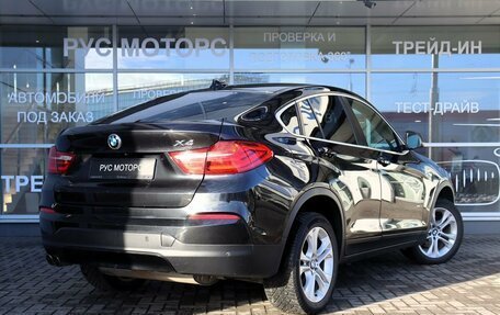 BMW X4, 2016 год, 2 390 000 рублей, 3 фотография