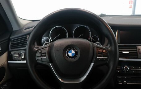 BMW X4, 2016 год, 2 390 000 рублей, 16 фотография