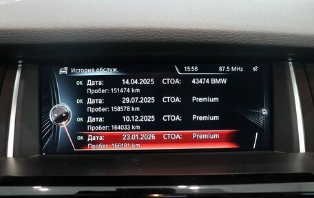 BMW X4, 2016 год, 2 390 000 рублей, 20 фотография