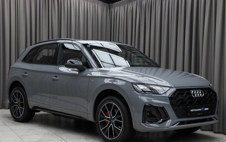 Audi Q5, 2025 год, 6 090 000 рублей, 3 фотография