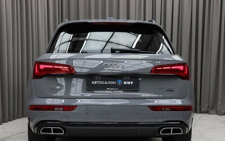 Audi Q5, 2025 год, 6 090 000 рублей, 5 фотография