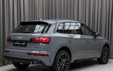 Audi Q5, 2025 год, 6 090 000 рублей, 4 фотография