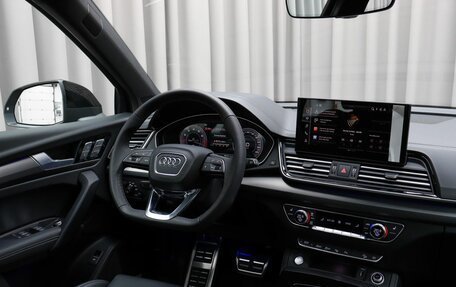 Audi Q5, 2025 год, 6 090 000 рублей, 7 фотография