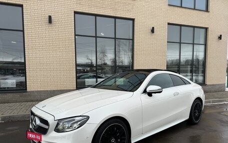 Mercedes-Benz E-Класс, 2017 год, 3 790 000 рублей, 8 фотография