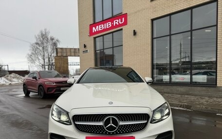 Mercedes-Benz E-Класс, 2017 год, 3 790 000 рублей, 7 фотография