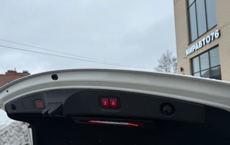 Mercedes-Benz E-Класс, 2017 год, 3 790 000 рублей, 14 фотография