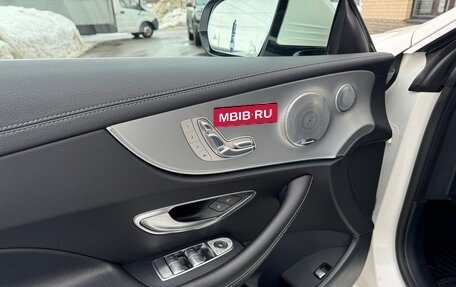 Mercedes-Benz E-Класс, 2017 год, 3 790 000 рублей, 18 фотография