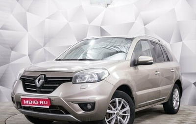 Renault Koleos I рестайлинг 2, 2013 год, 1 226 000 рублей, 1 фотография