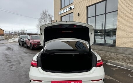 Mercedes-Benz E-Класс, 2017 год, 3 790 000 рублей, 13 фотография