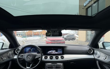 Mercedes-Benz E-Класс, 2017 год, 3 790 000 рублей, 26 фотография