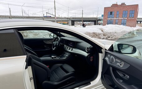 Mercedes-Benz E-Класс, 2017 год, 3 790 000 рублей, 23 фотография