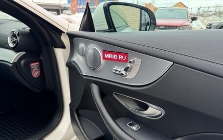 Mercedes-Benz E-Класс, 2017 год, 3 790 000 рублей, 24 фотография