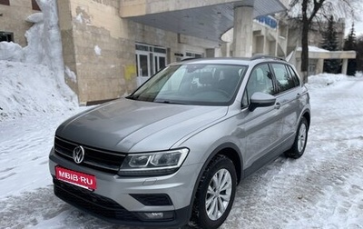 Volkswagen Tiguan II, 2019 год, 2 349 000 рублей, 1 фотография