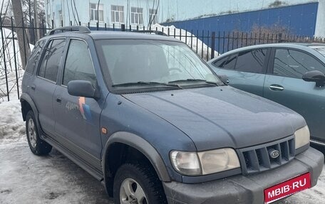 KIA Sportage IV рестайлинг, 2003 год, 350 000 рублей, 1 фотография