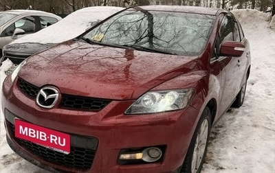 Mazda CX-7 I рестайлинг, 2008 год, 610 000 рублей, 1 фотография