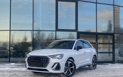 Audi Q3, 2025 год, 5 000 000 рублей, 1 фотография