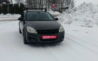 Opel Astra H, 2010 год, 440 000 рублей, 1 фотография