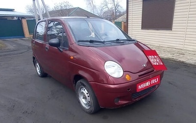 Daewoo Matiz I, 2007 год, 145 000 рублей, 1 фотография