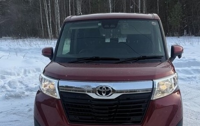 Toyota Roomy I, 2019 год, 1 100 000 рублей, 1 фотография