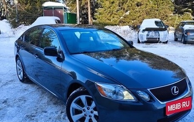 Lexus GS III рестайлинг, 2005 год, 1 350 000 рублей, 1 фотография