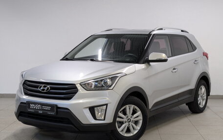Hyundai Creta I рестайлинг, 2018 год, 1 830 000 рублей, 1 фотография