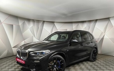 BMW X5, 2019 год, 6 750 000 рублей, 1 фотография
