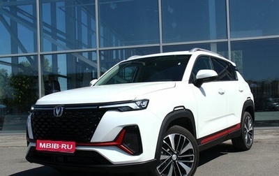 Changan CS35 Plus, 2025 год, 2 839 900 рублей, 1 фотография