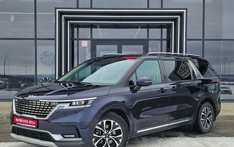 KIA Carnival, 2023 год, 4 200 000 рублей, 1 фотография