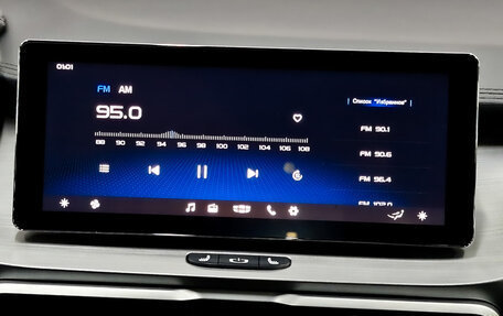 Geely Coolray I, 2023 год, 1 320 000 рублей, 16 фотография