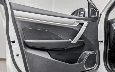 Geely Coolray I, 2023 год, 1 320 000 рублей, 20 фотография