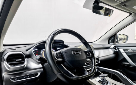 Geely Coolray I, 2023 год, 1 320 000 рублей, 17 фотография